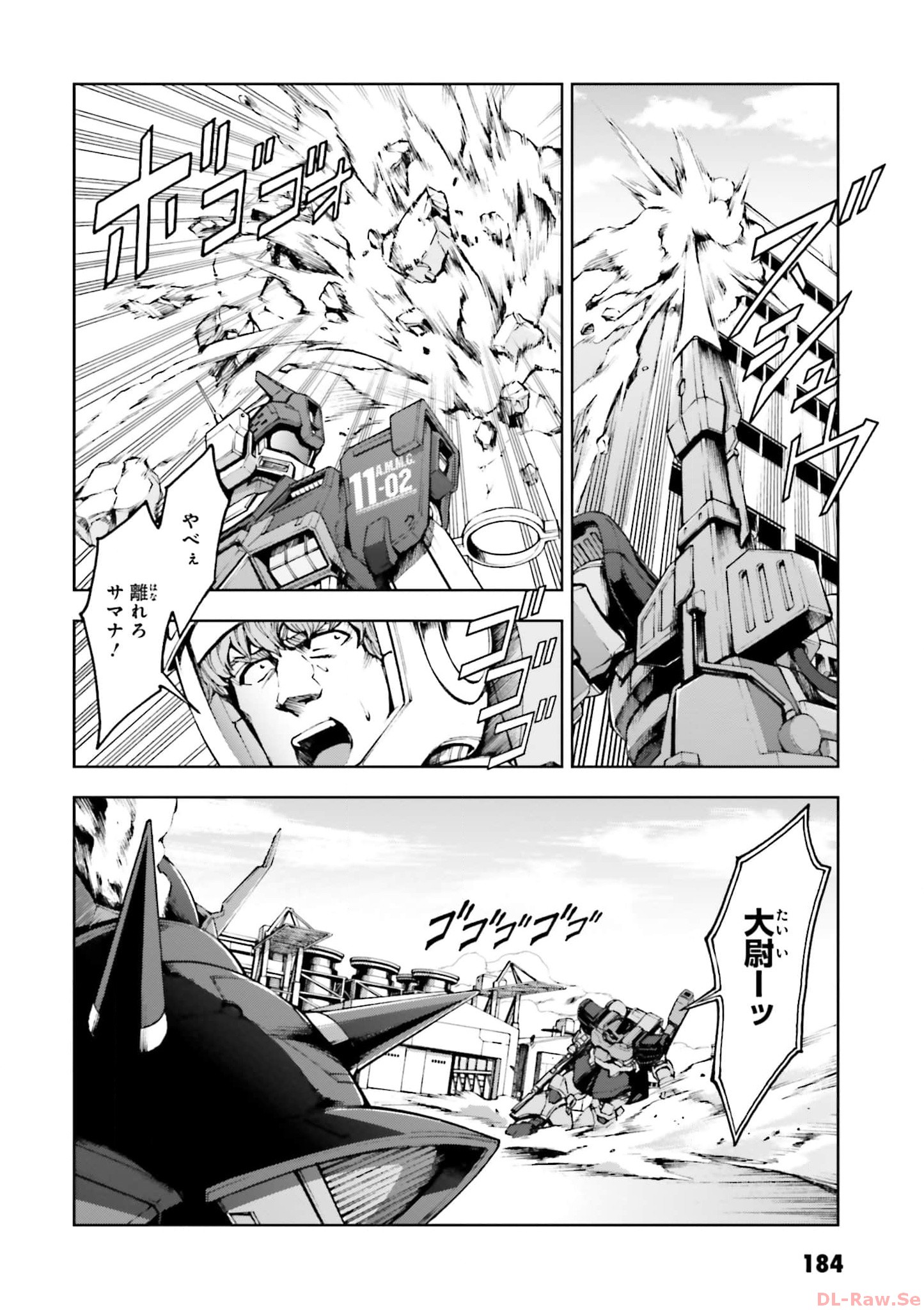 P52