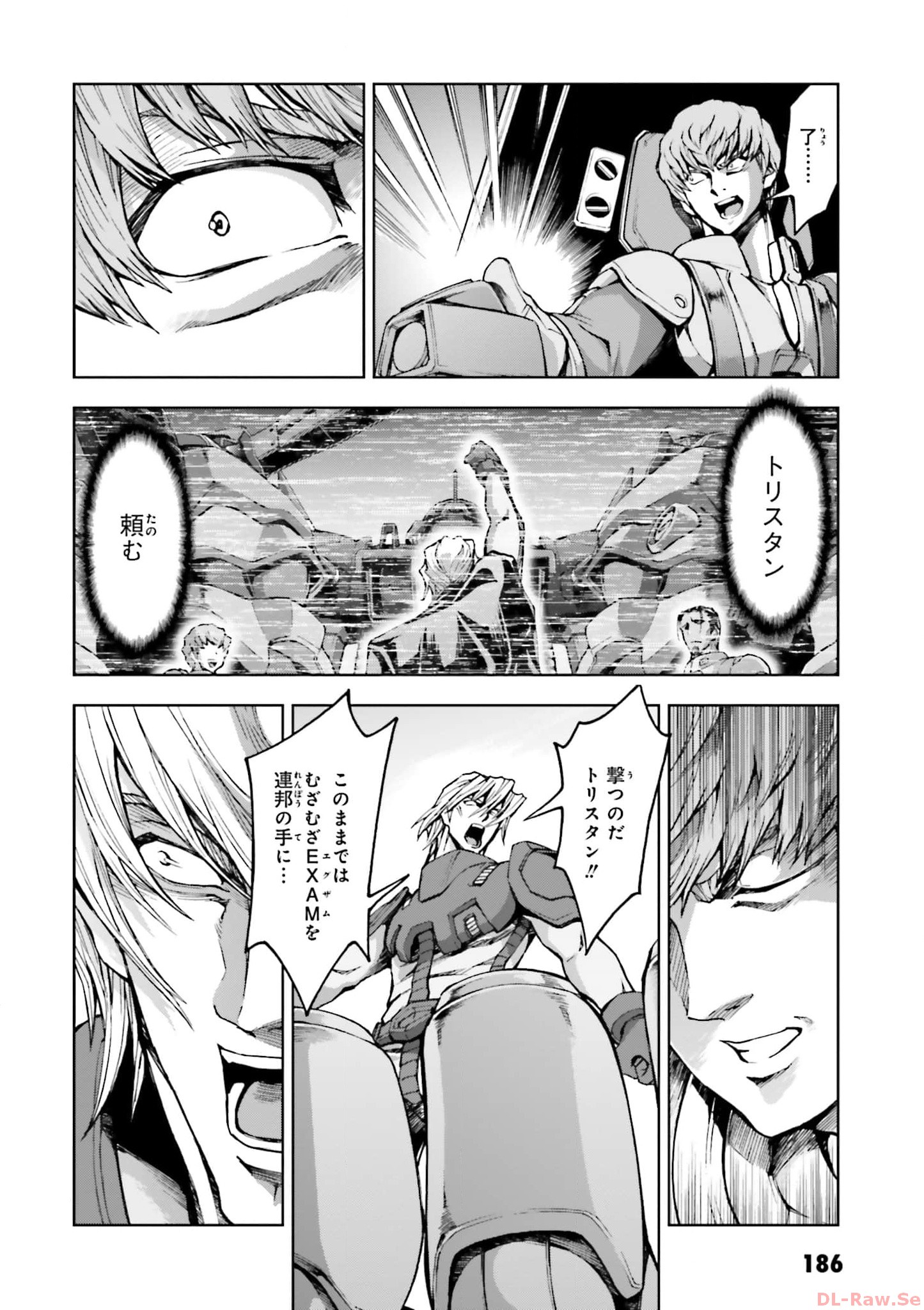 P54