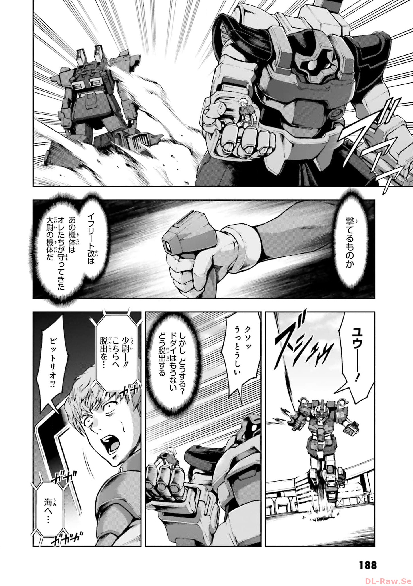 P56