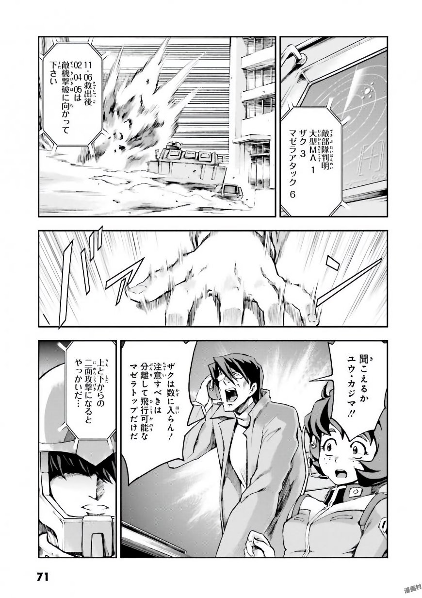 P13