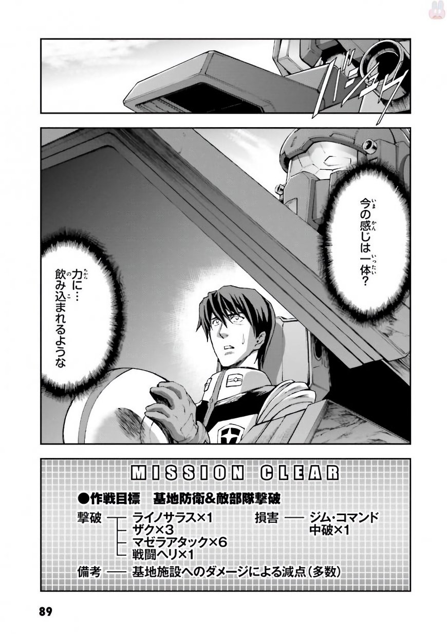 P31