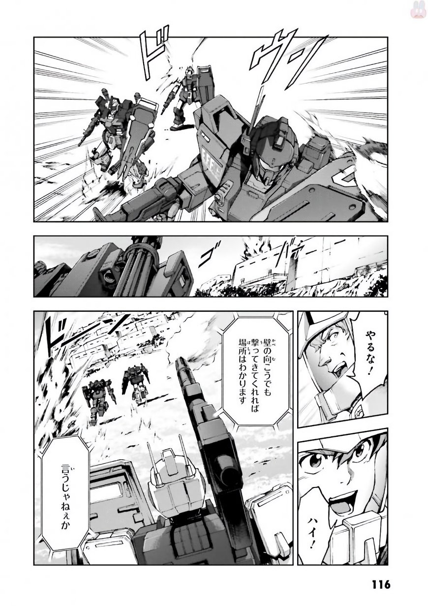 P26