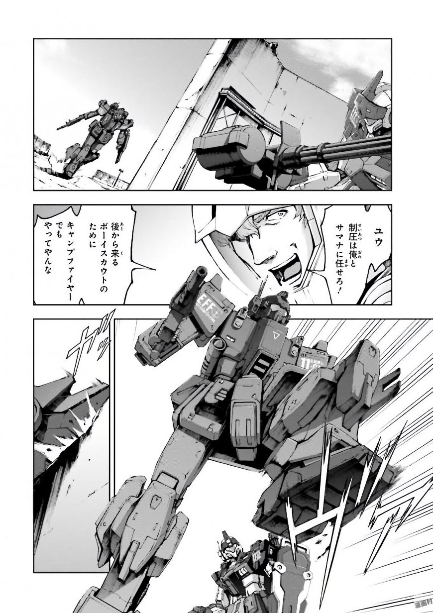 P28