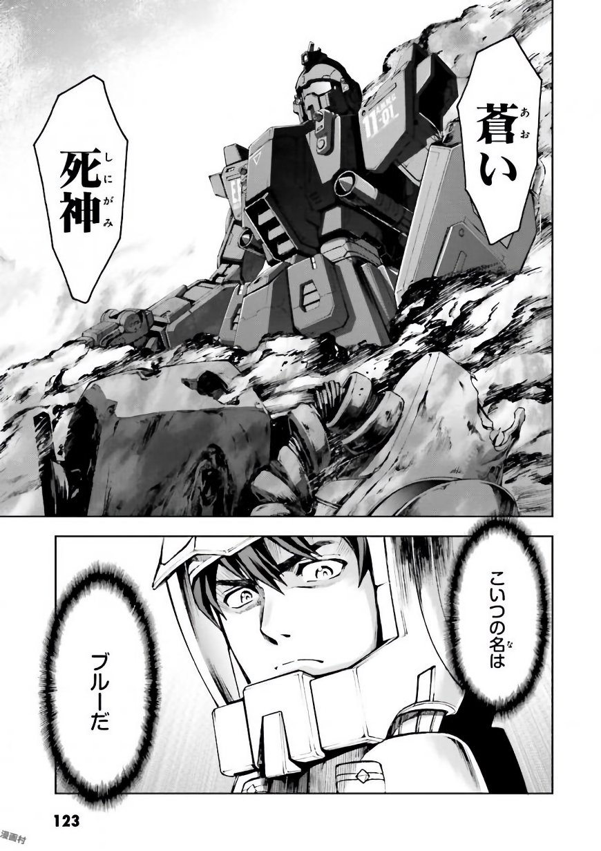 P33