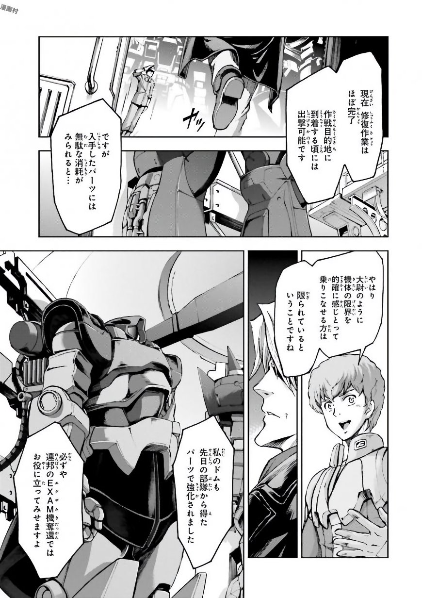 P35