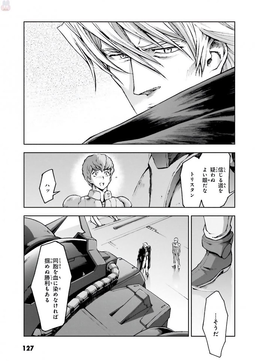 P37