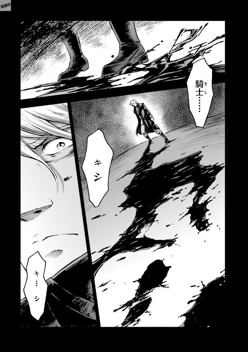 P42