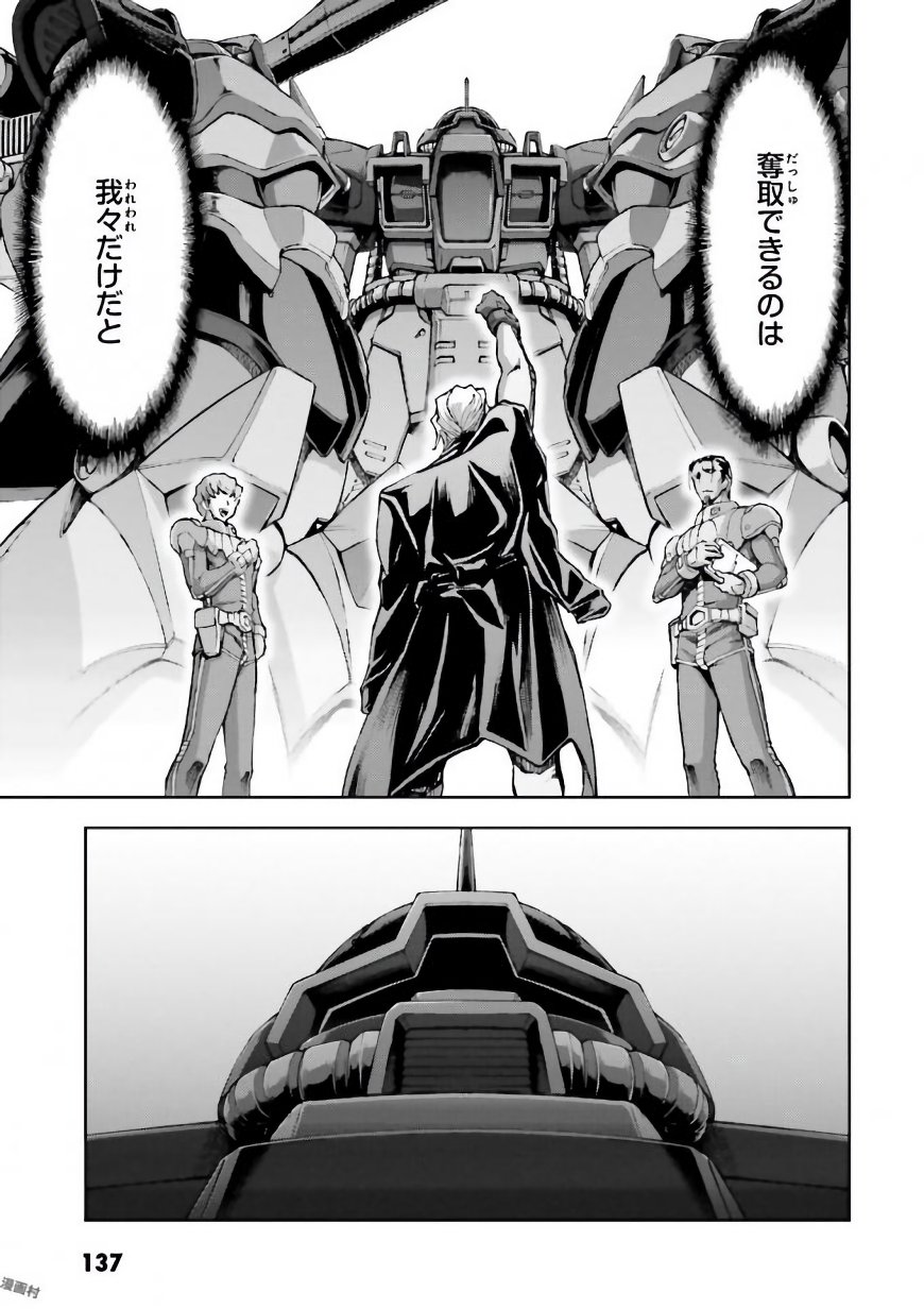 P47