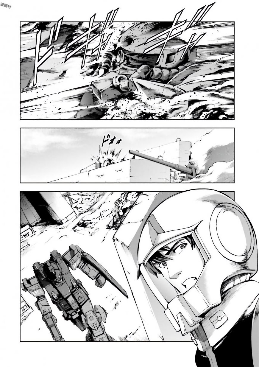 P48