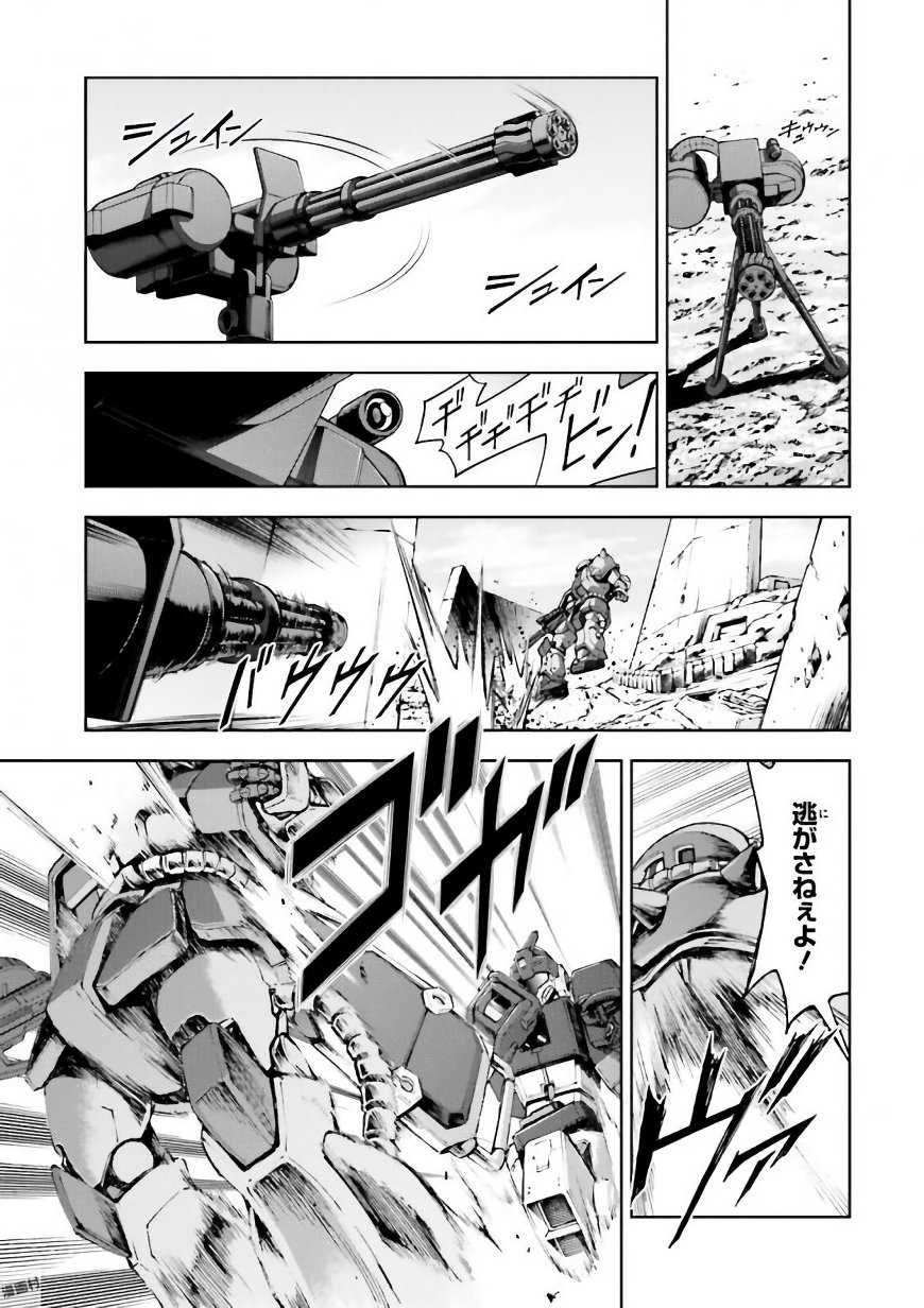 P49