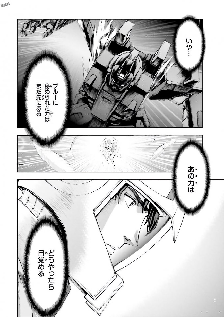 P52