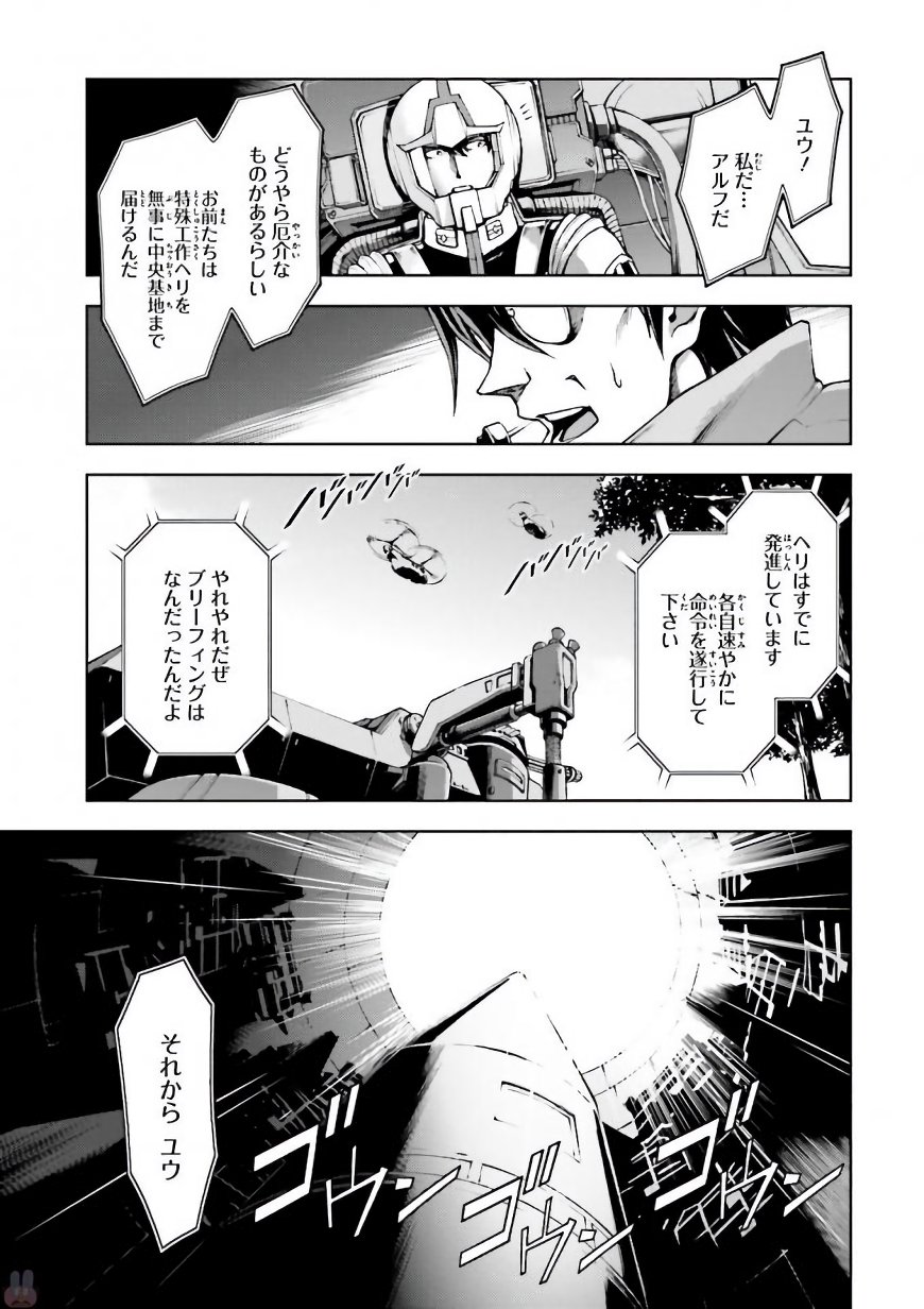 P55