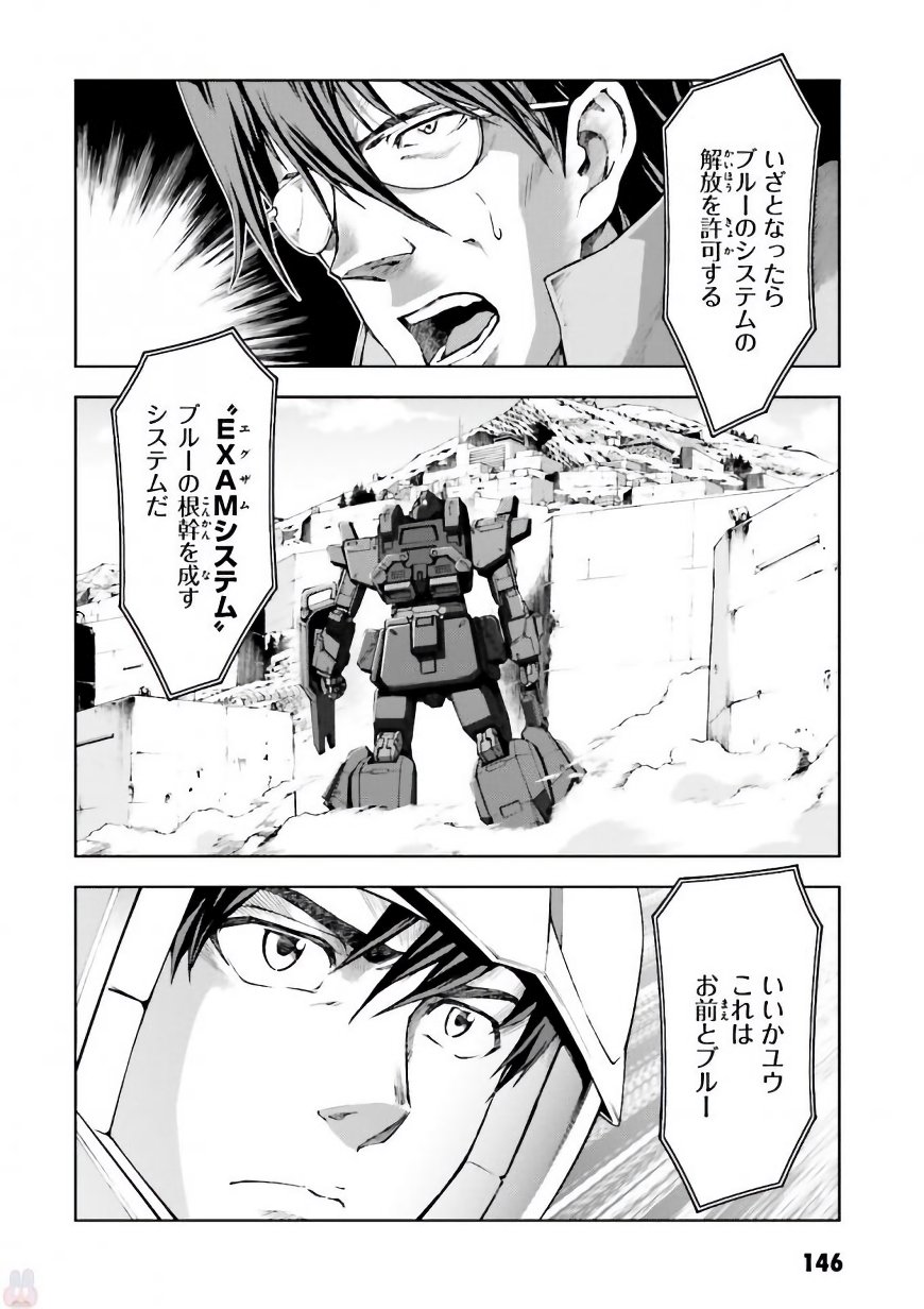 P56