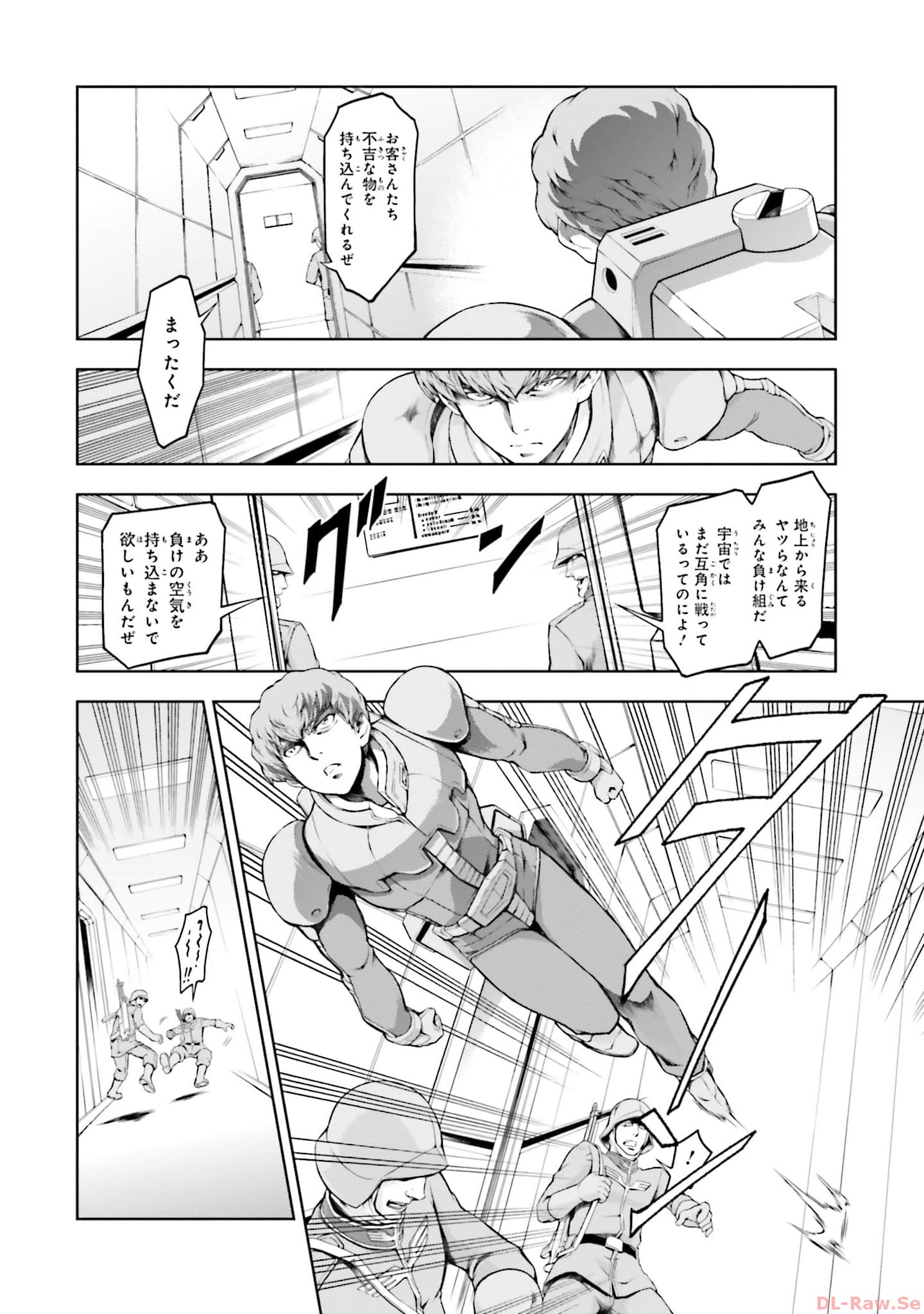 P22