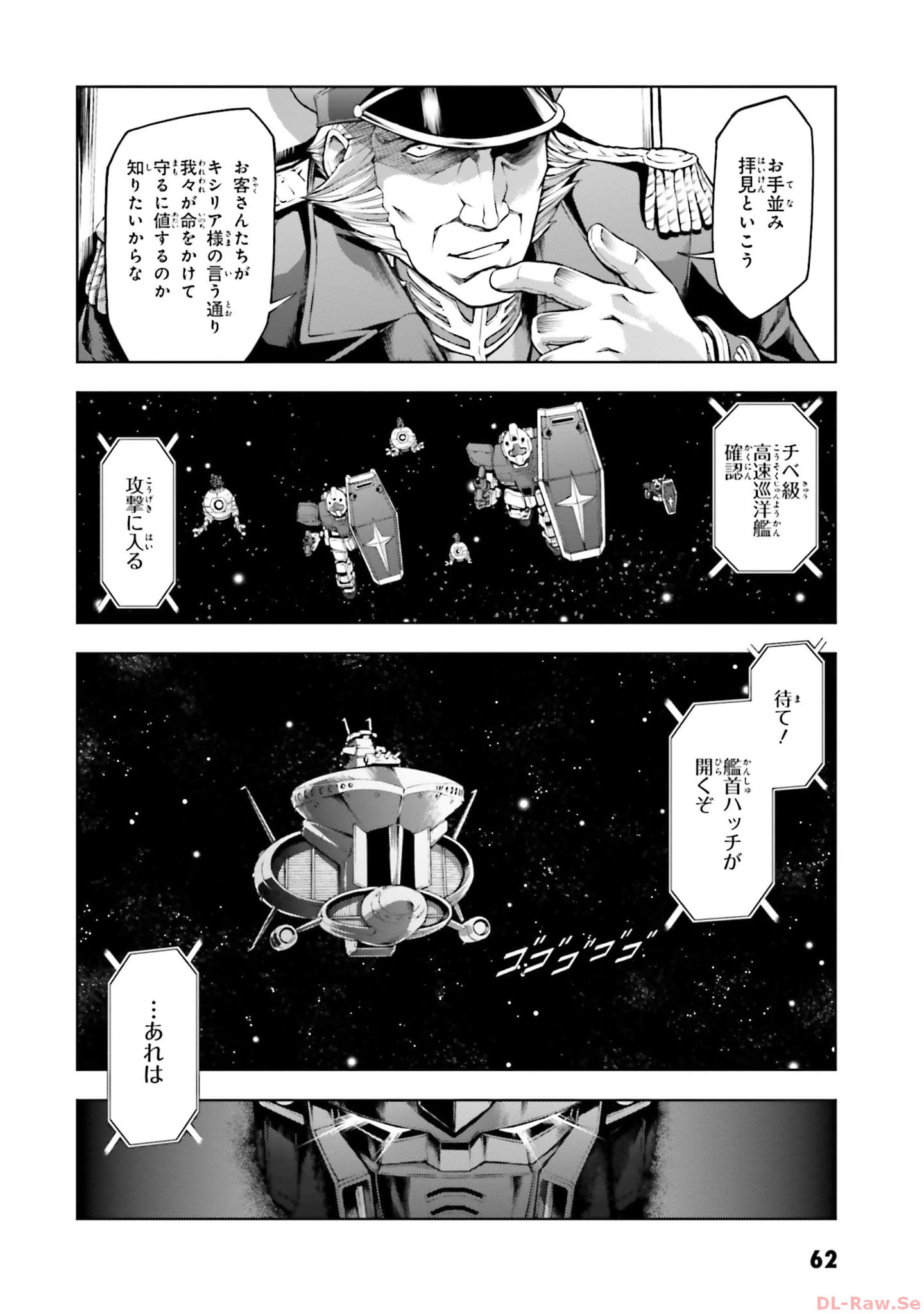 P30