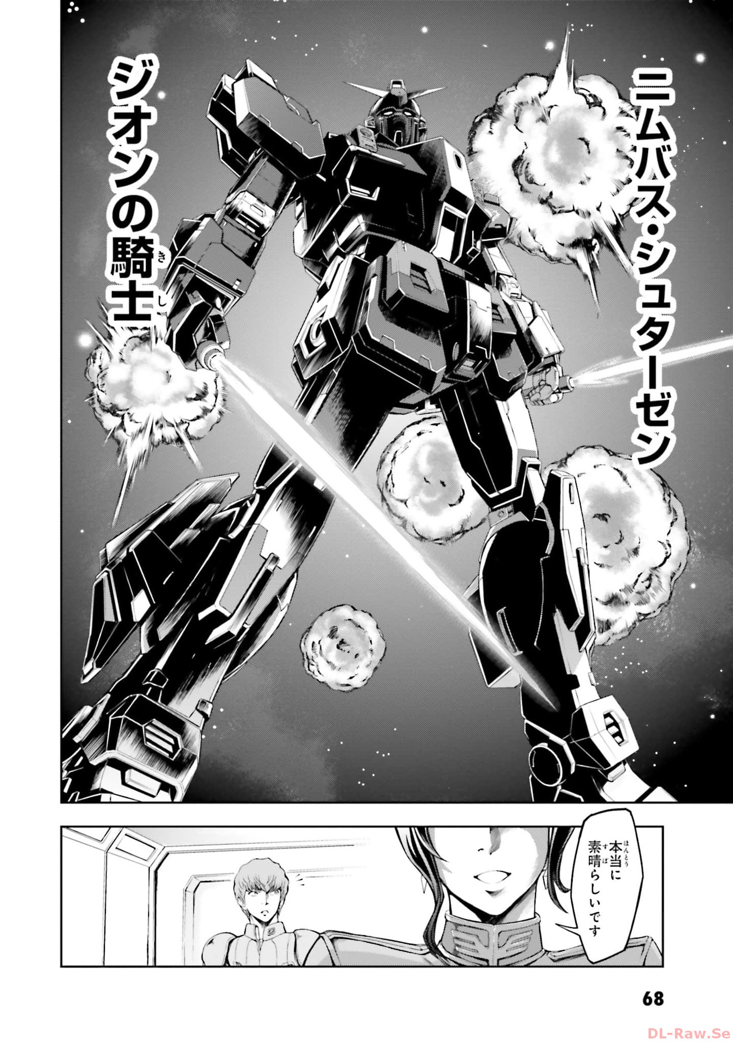 P36