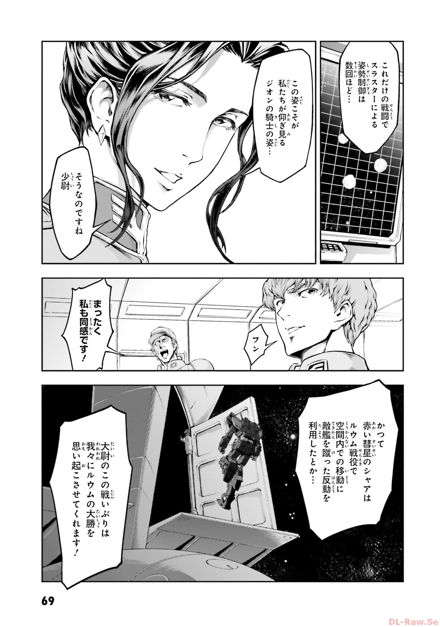 P37