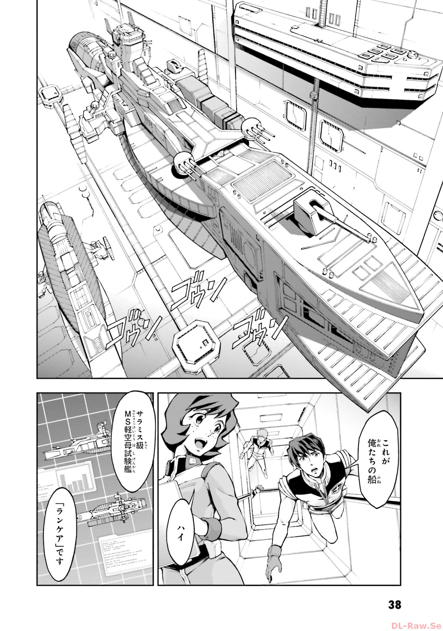 P6
