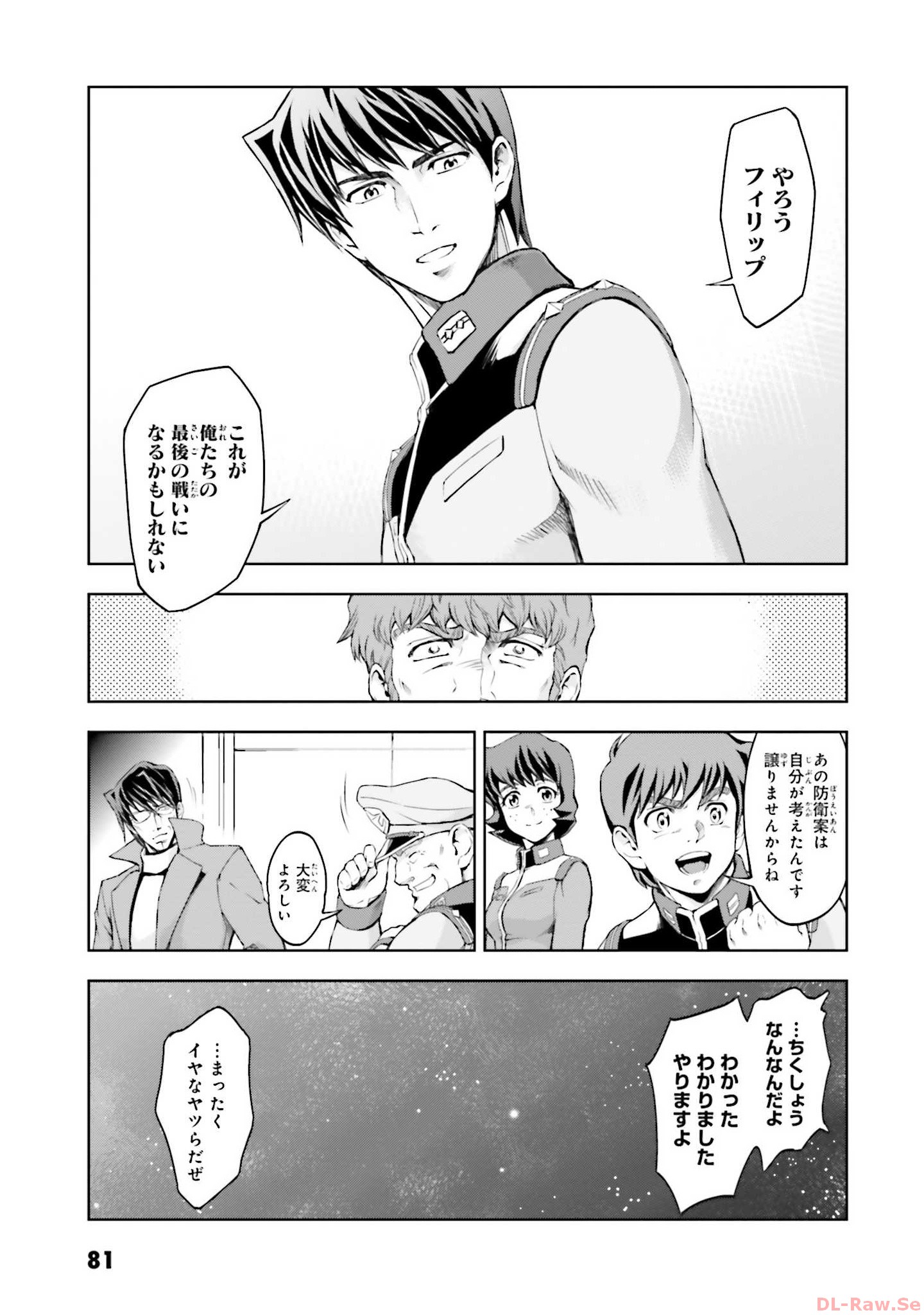 P15
