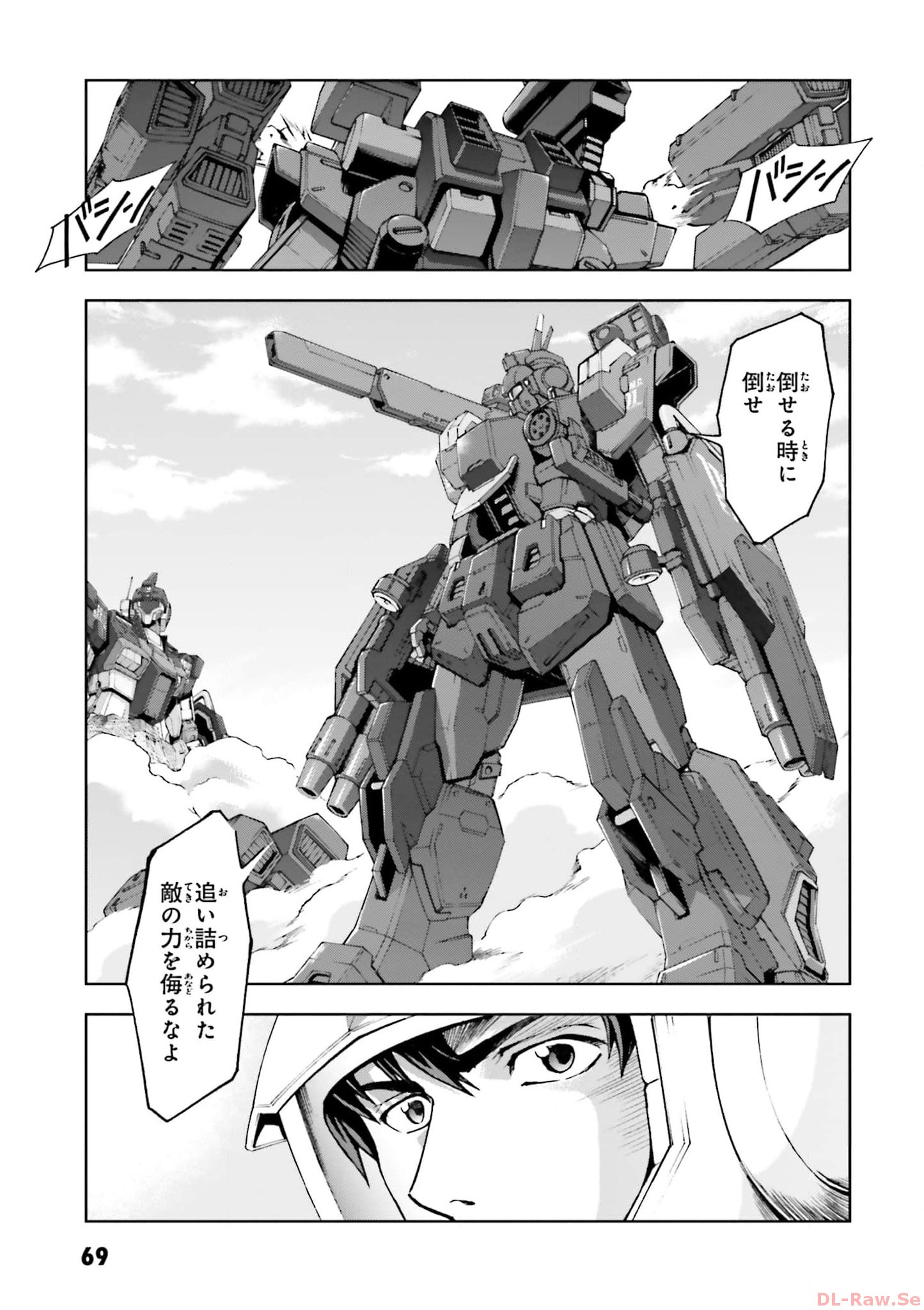 P21