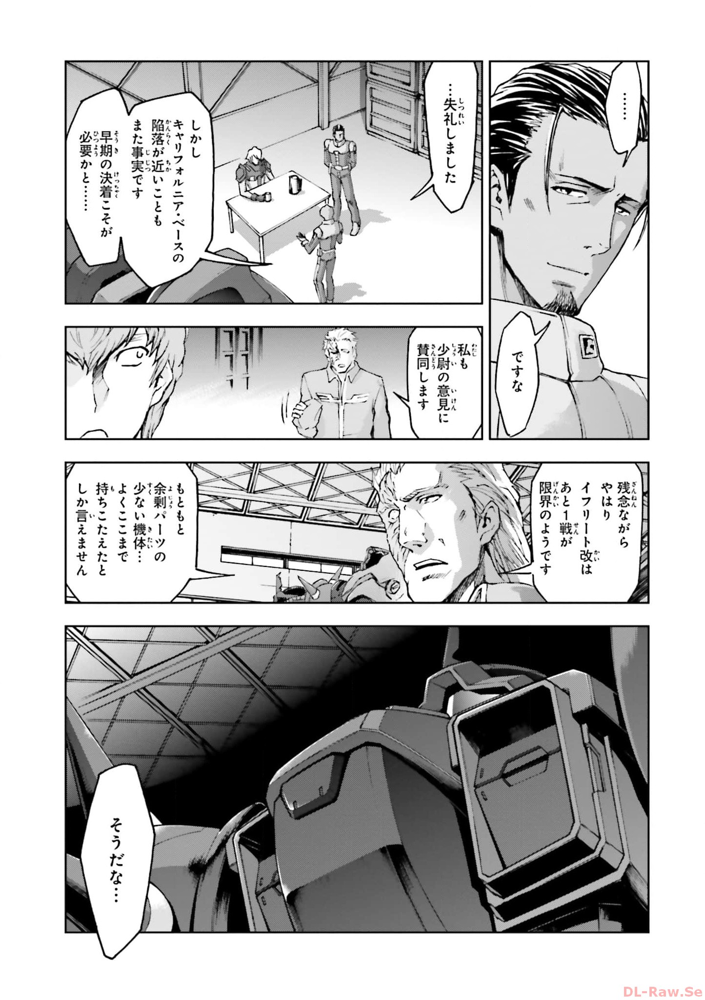 P31