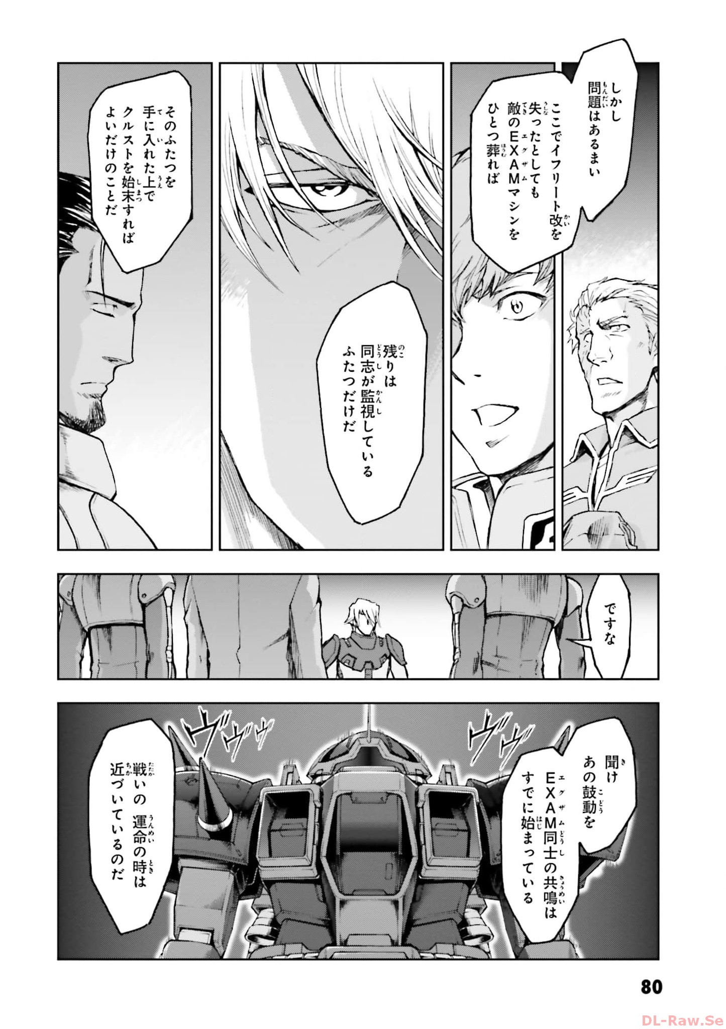 P32