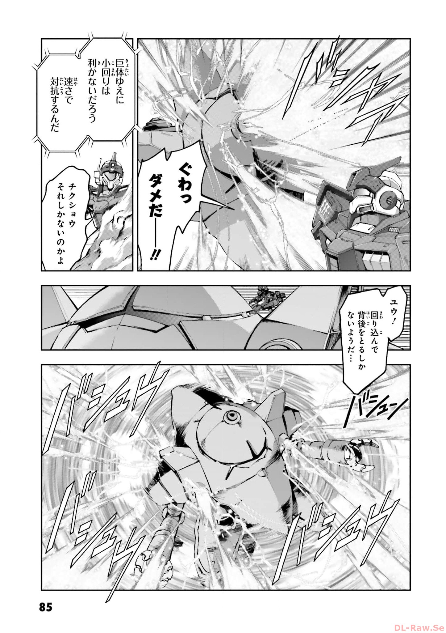 P37