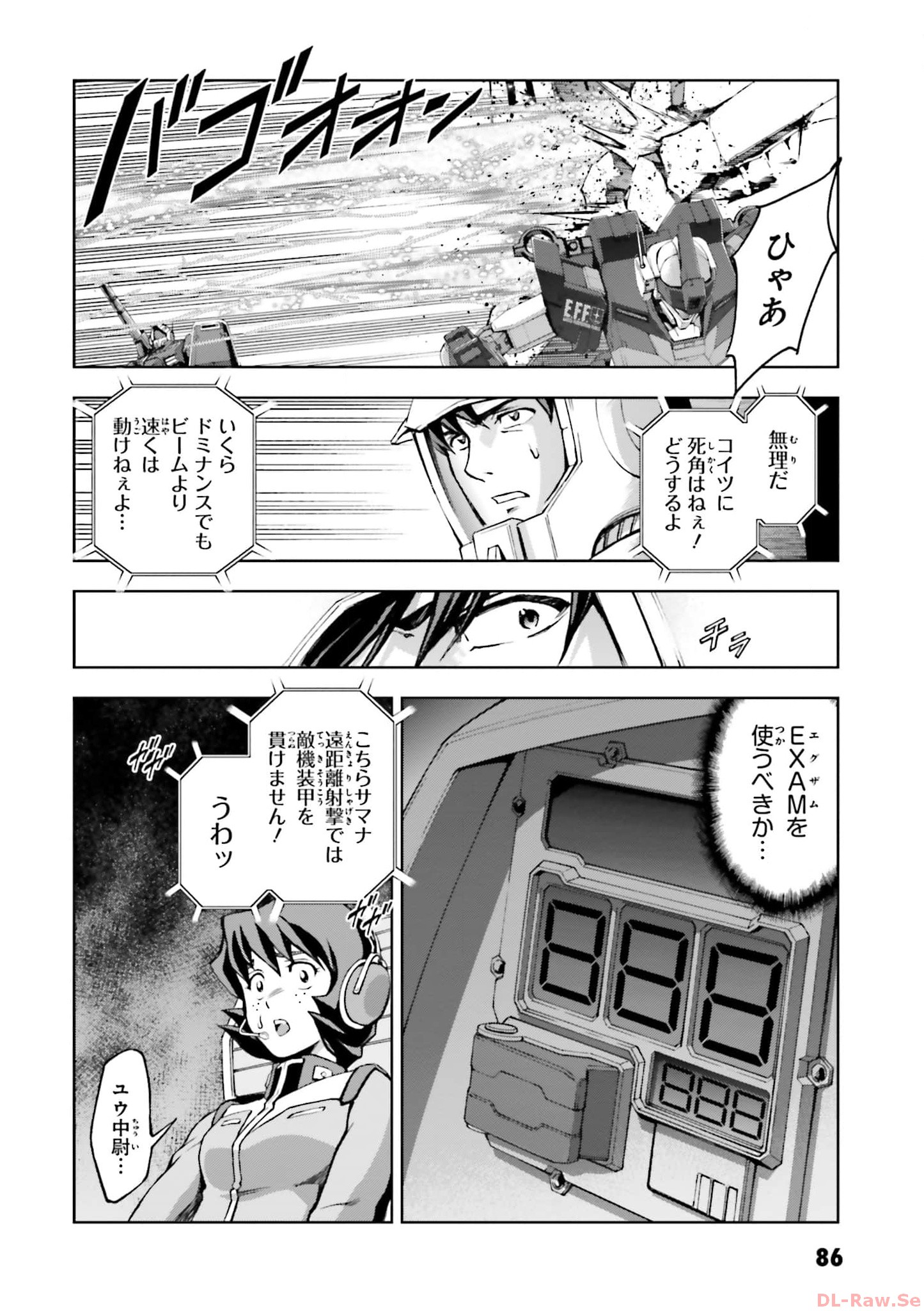 P38