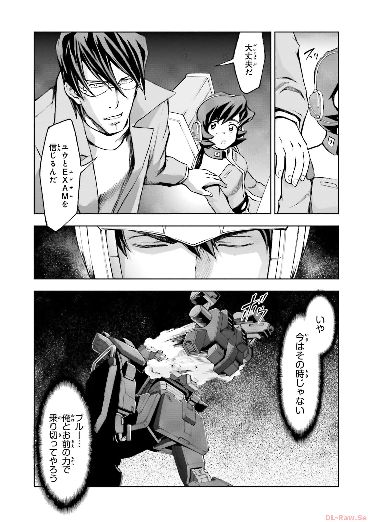 P39