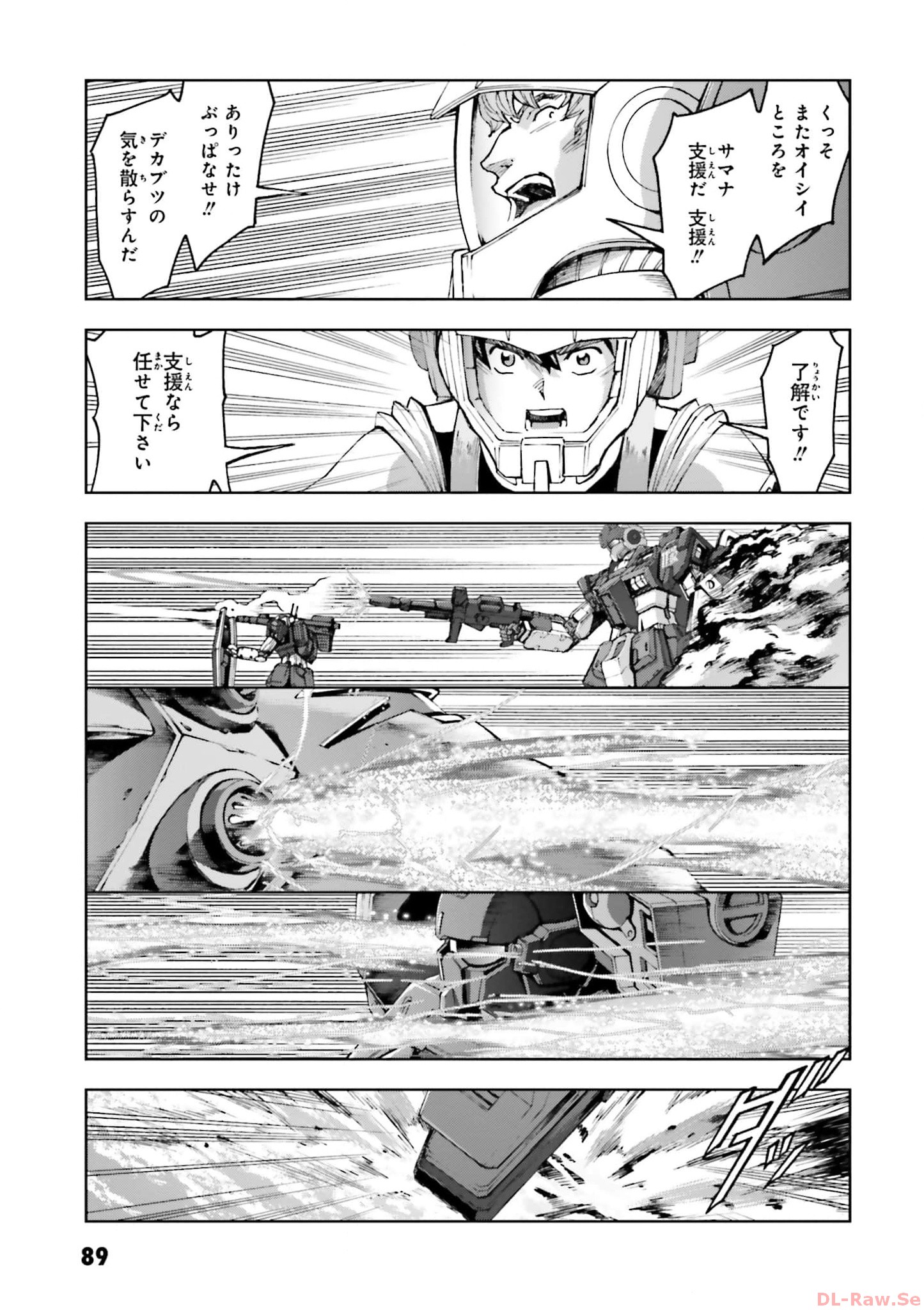 P41