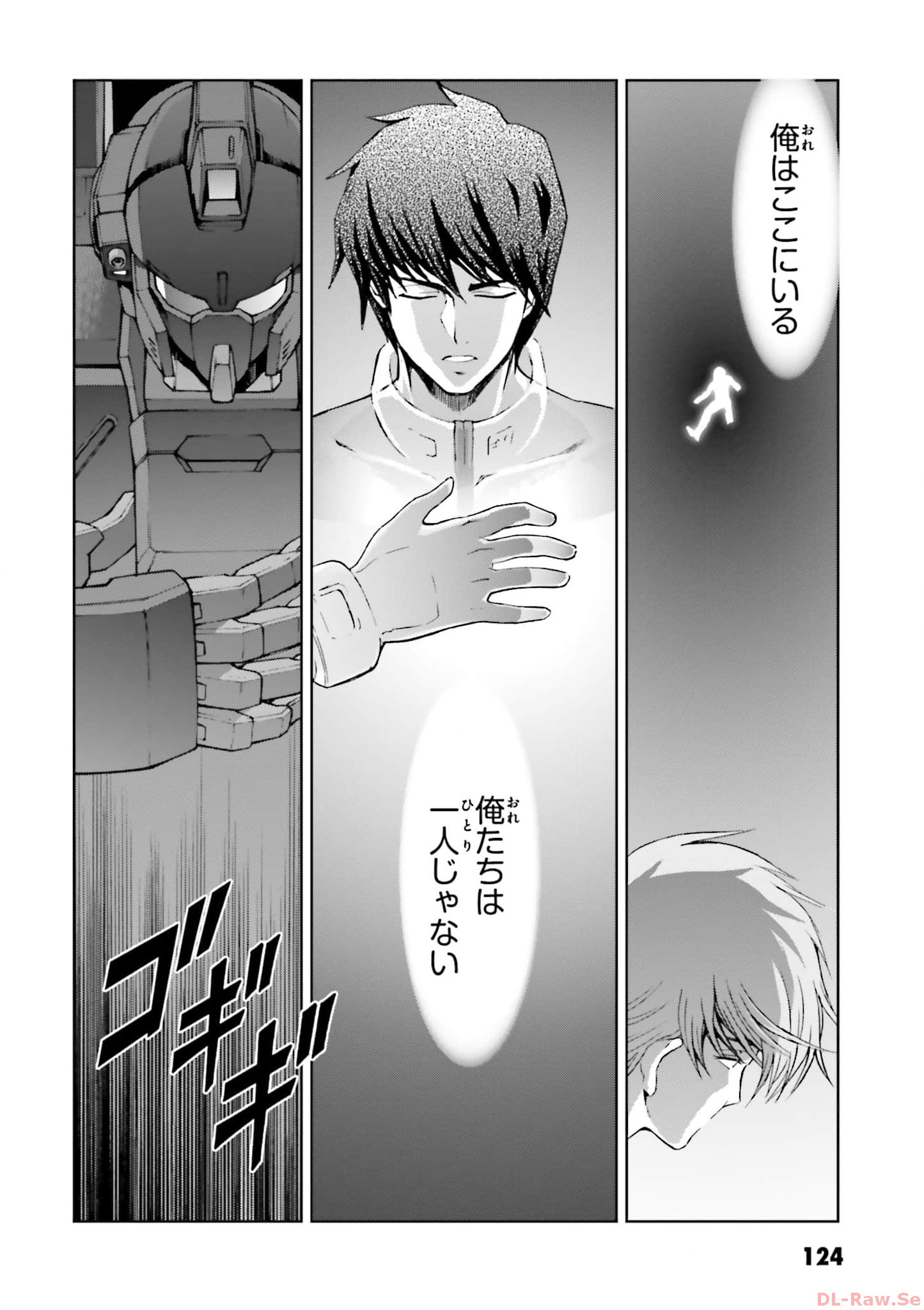 P28