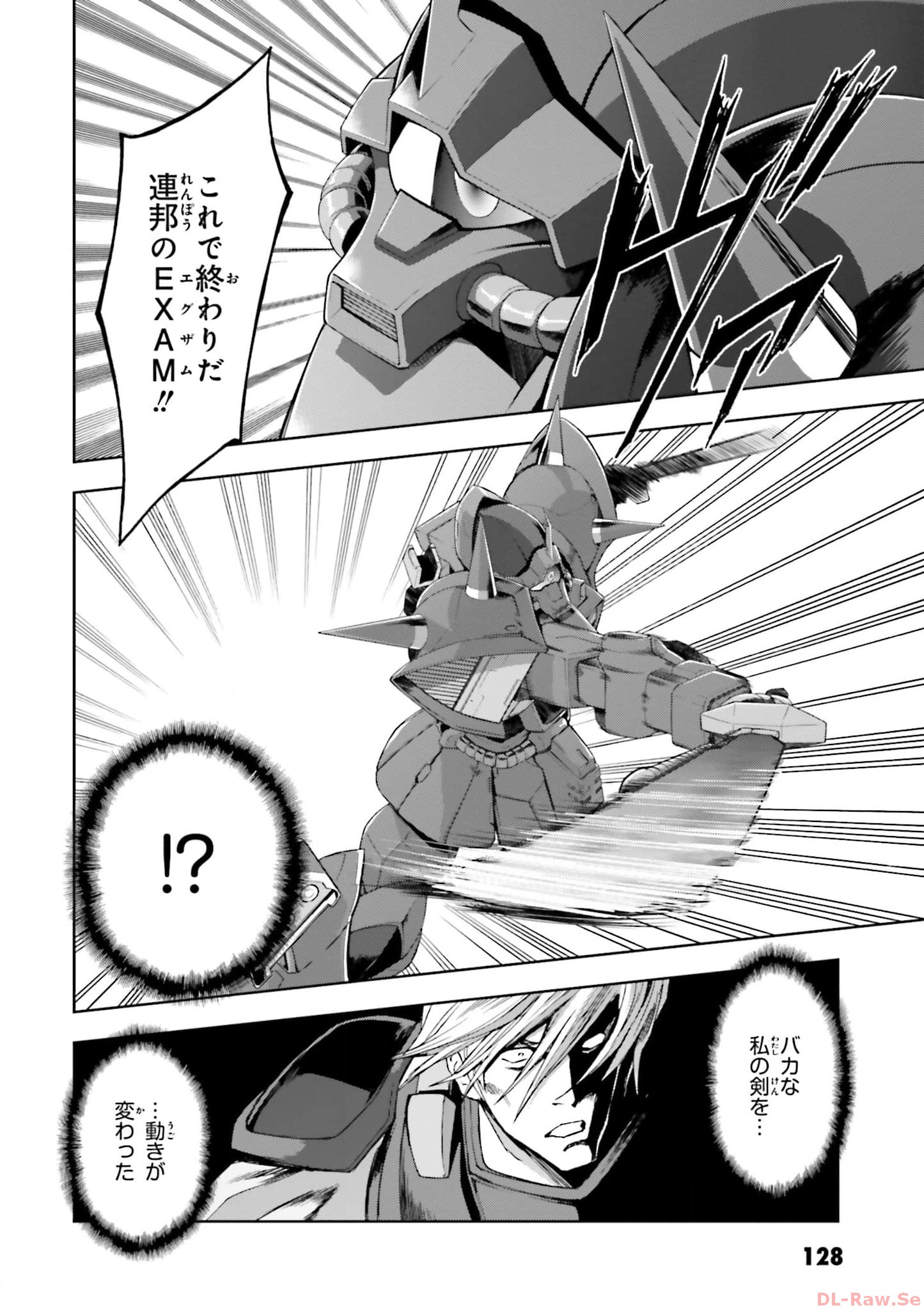 P32
