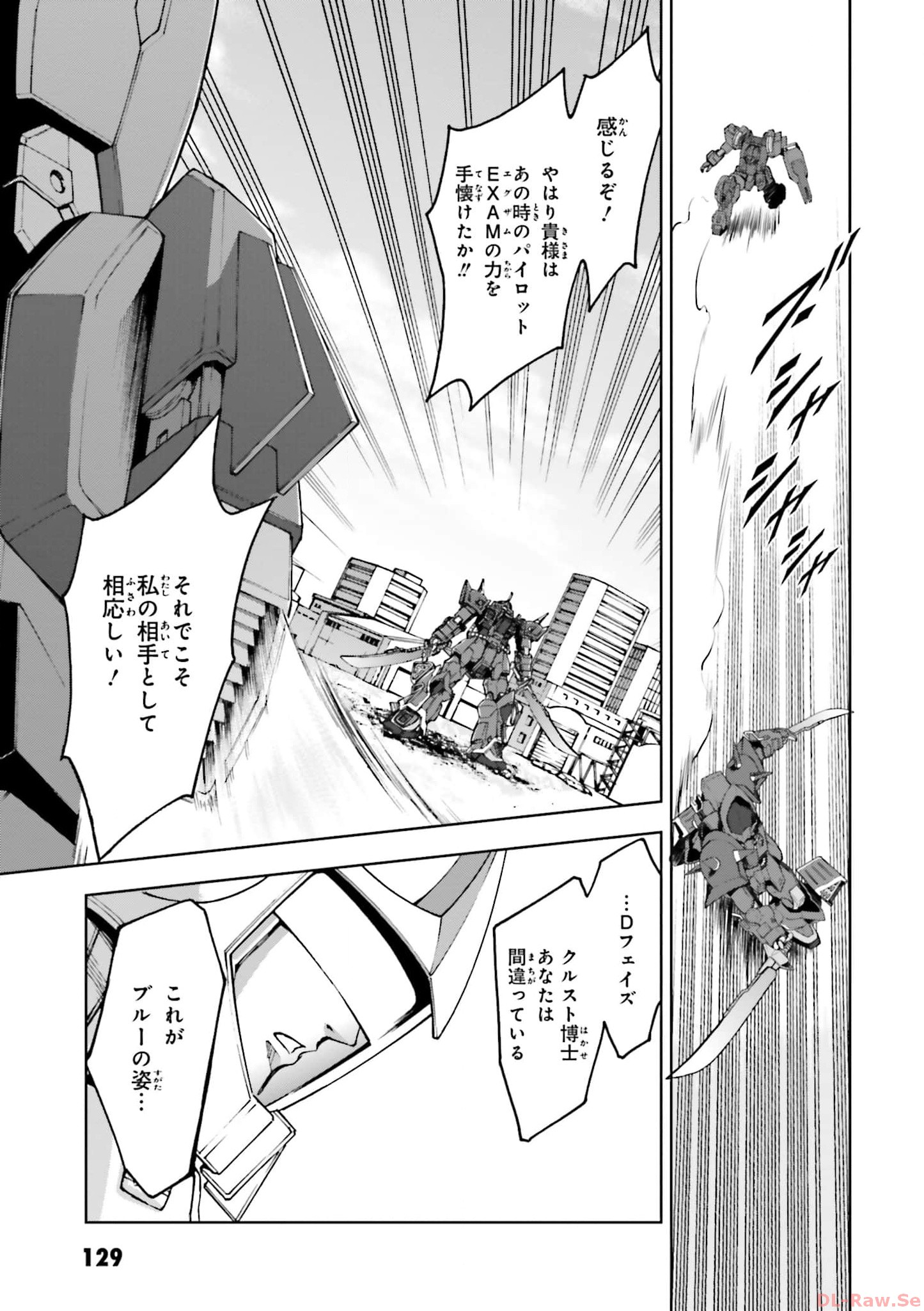 P33