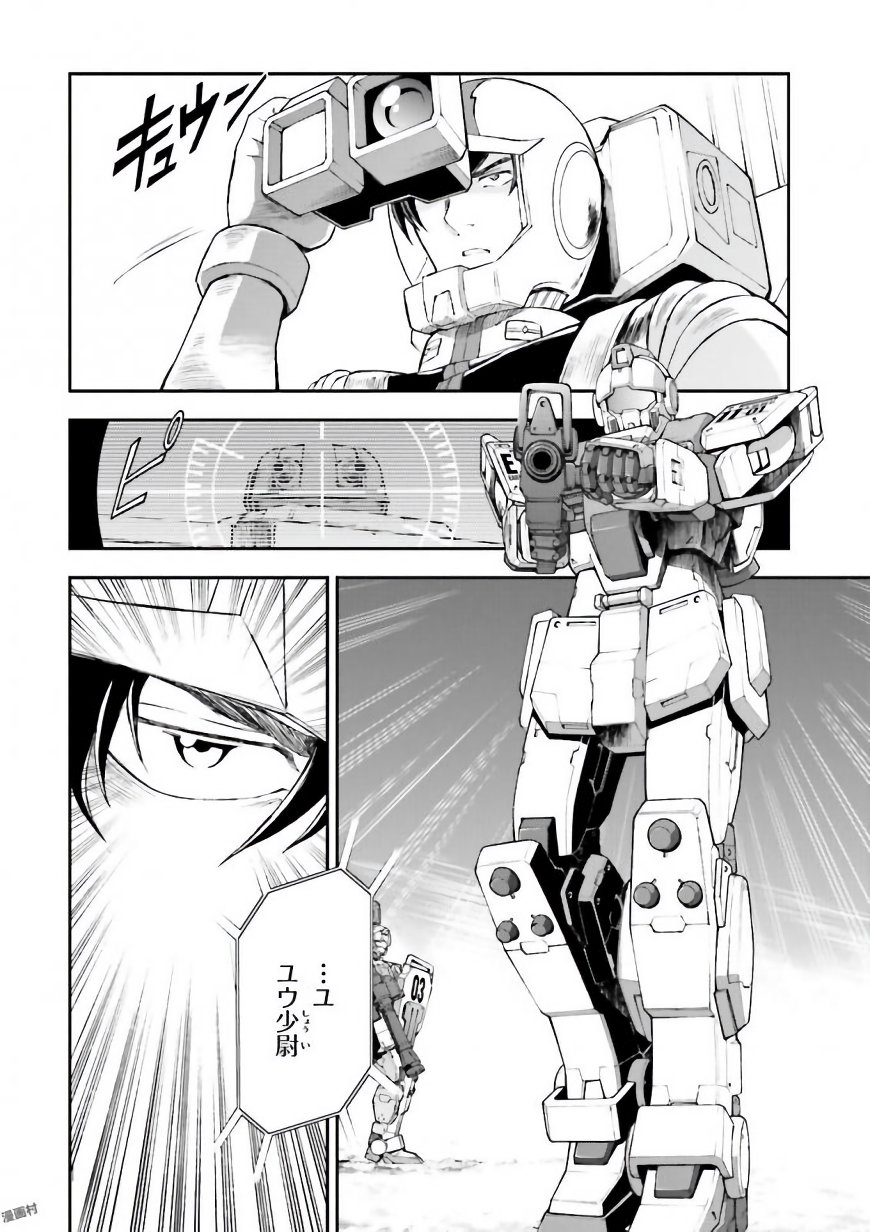 P22
