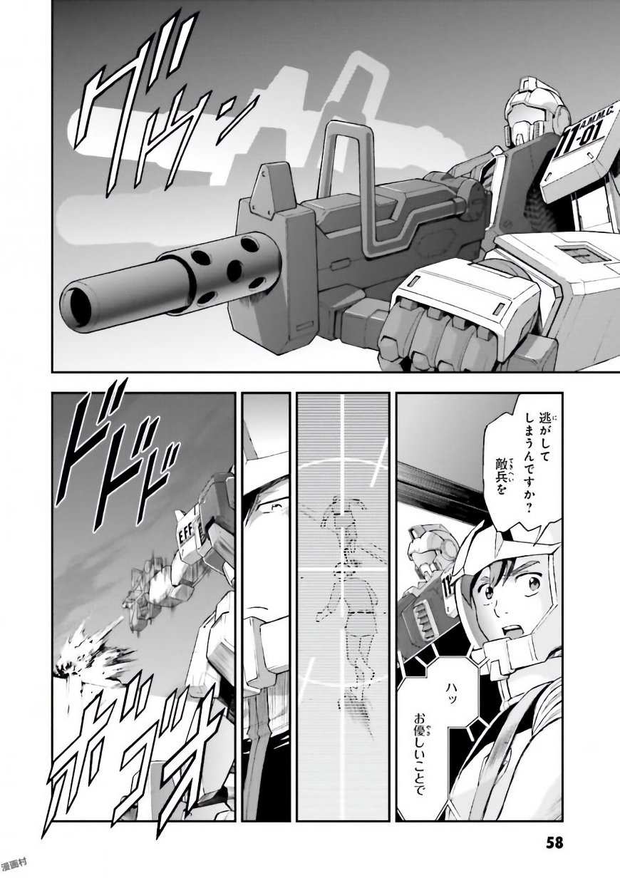 P24