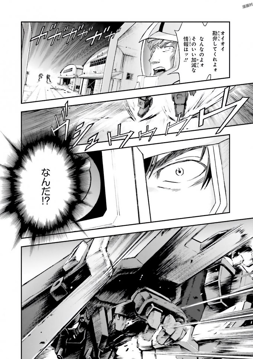 P30