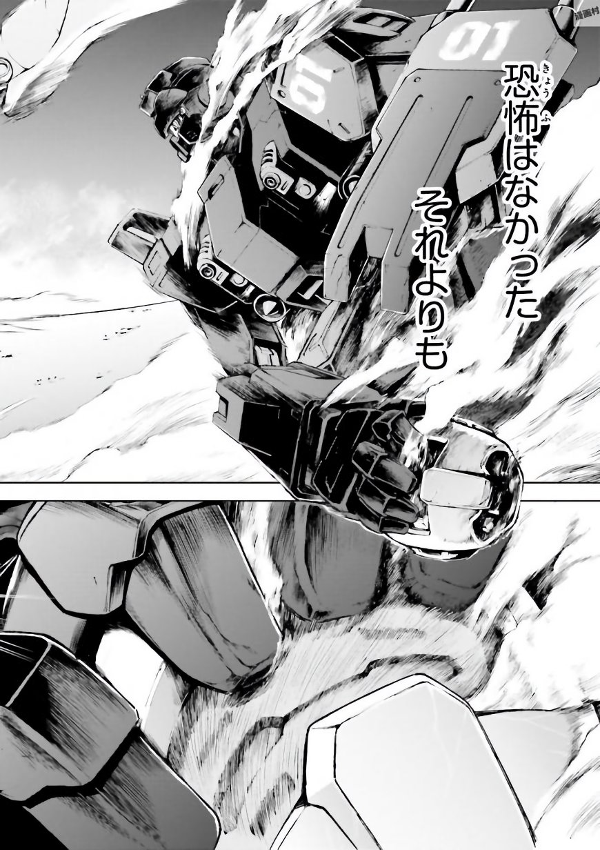 P34