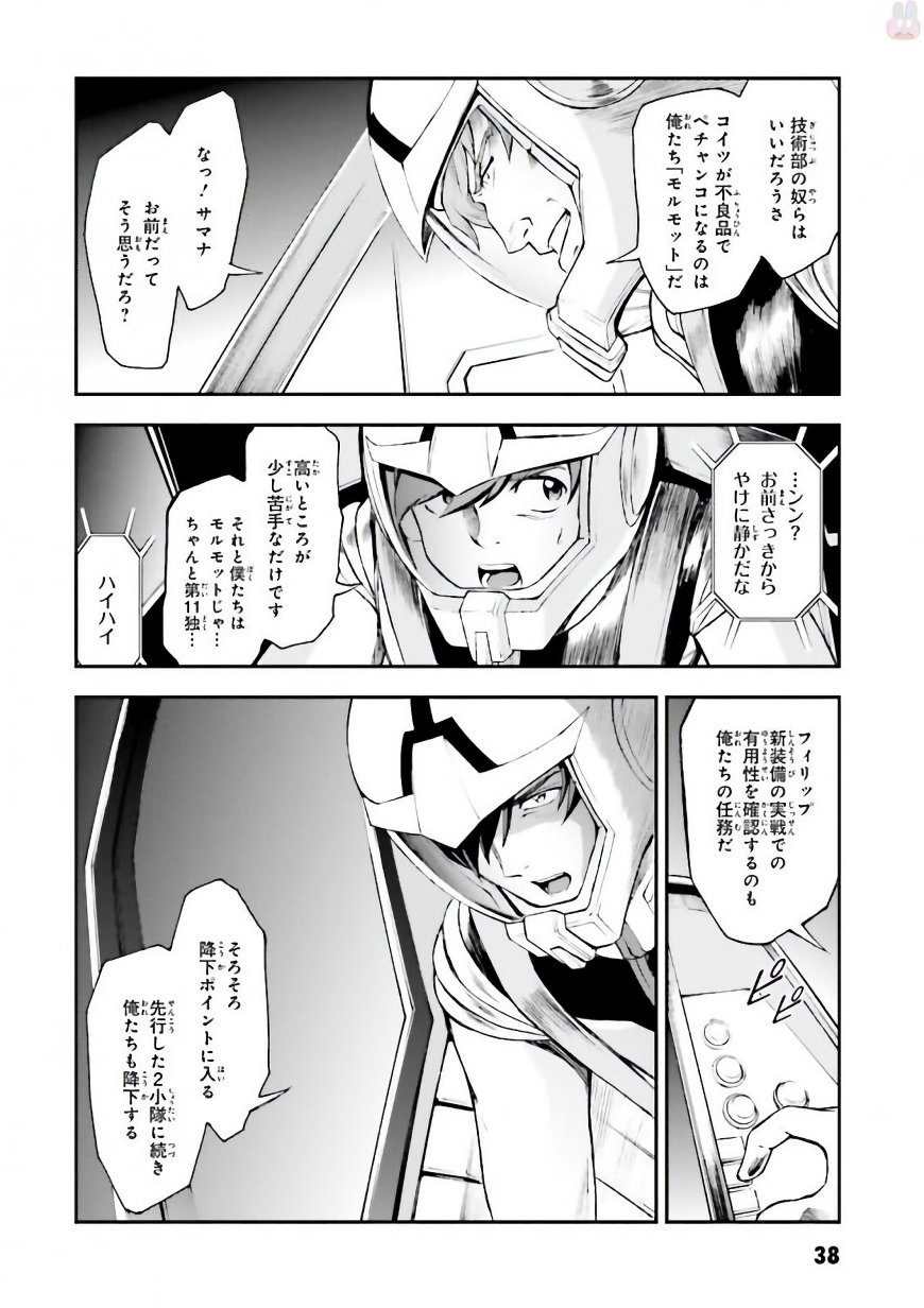 P4