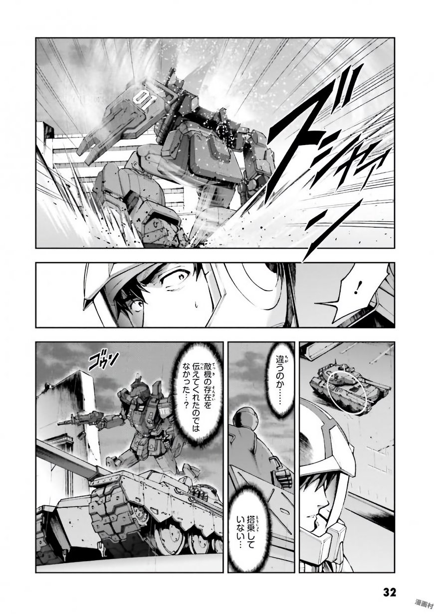 P28