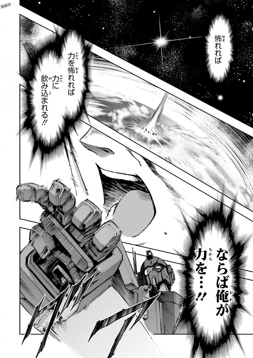 P38