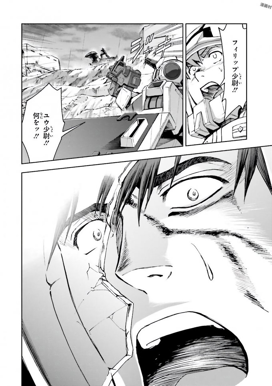 P48
