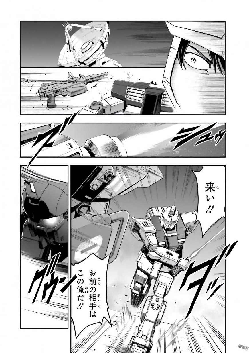 P24