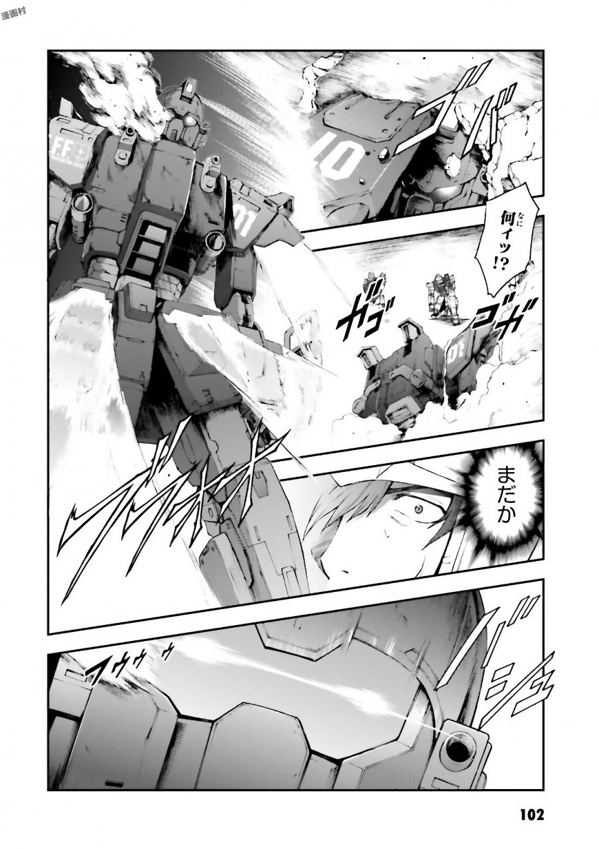 P30