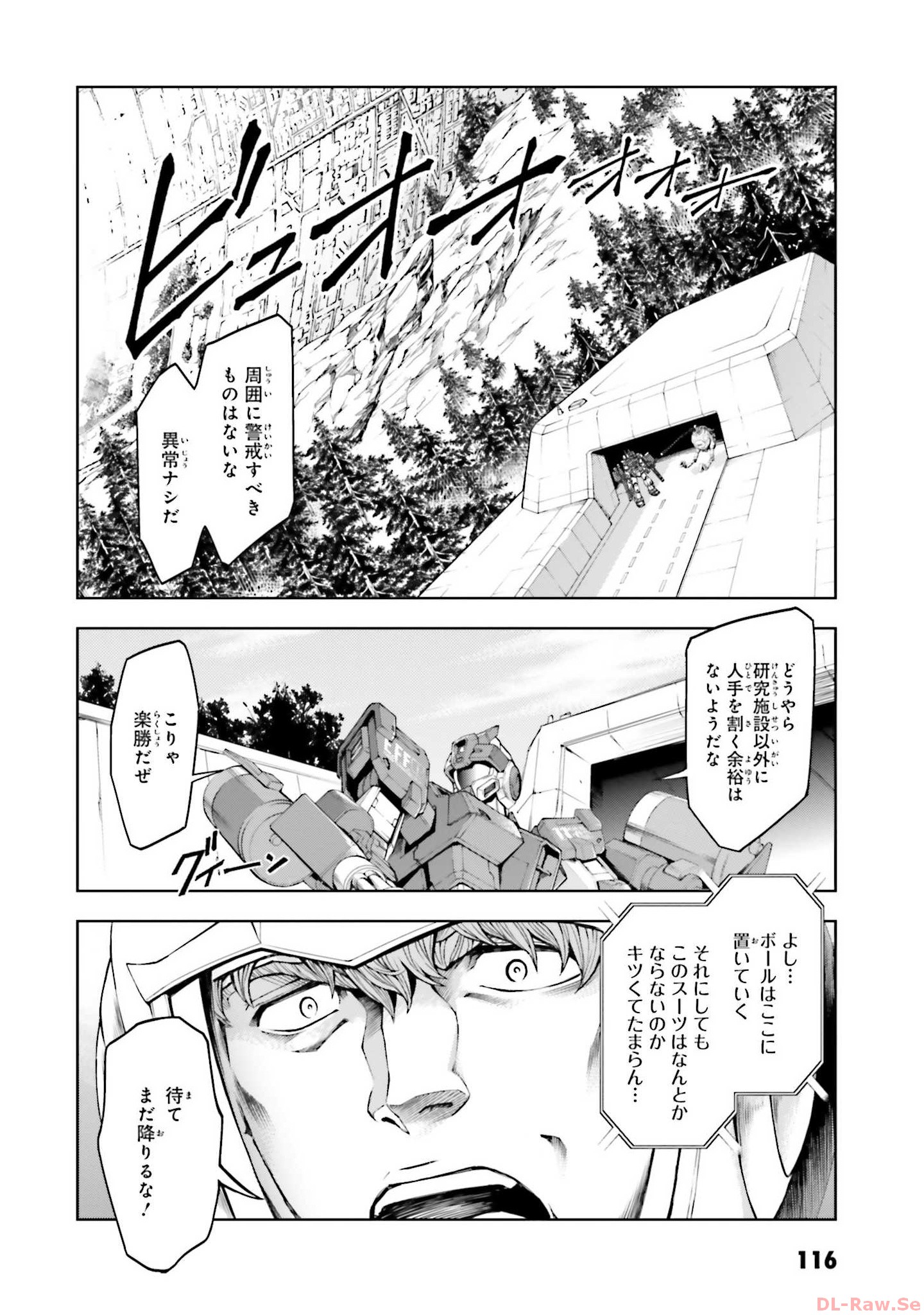 P22