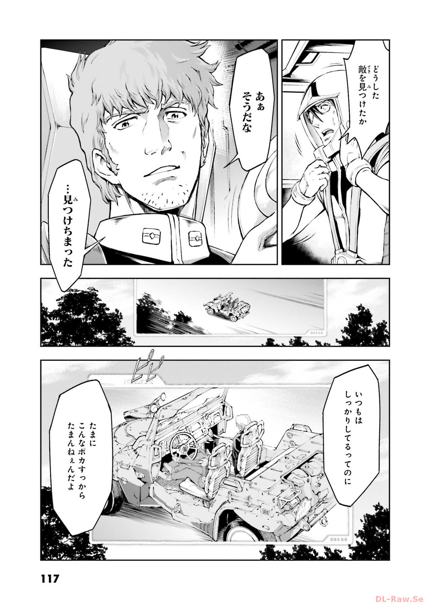 P23