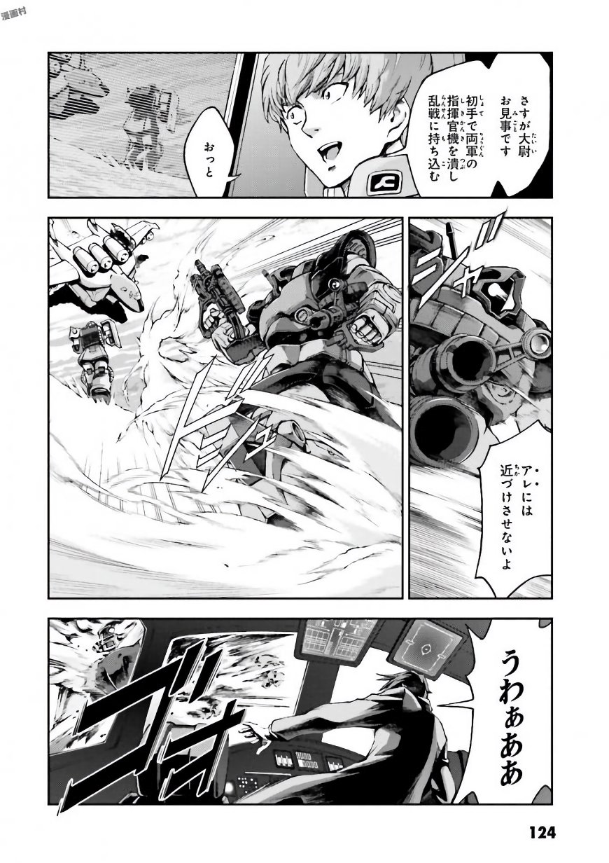 P30