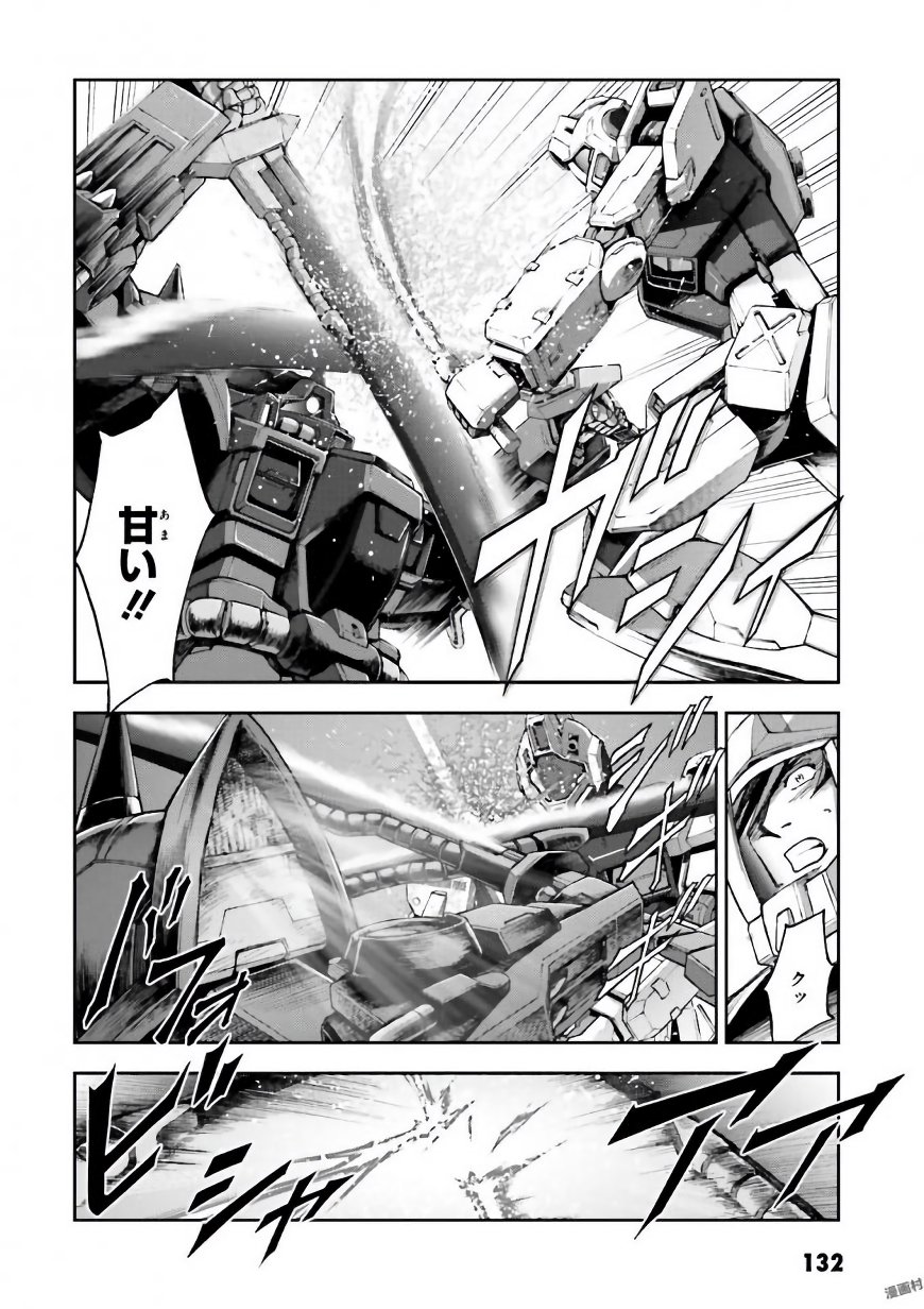 P38