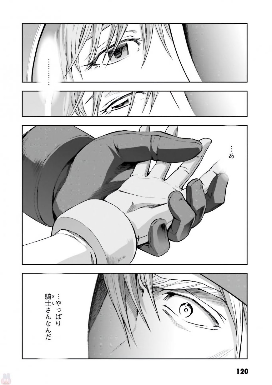P28