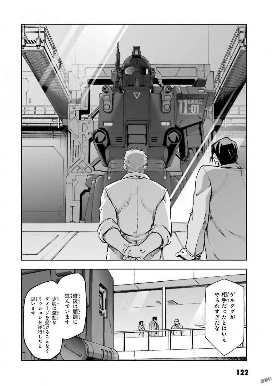P30