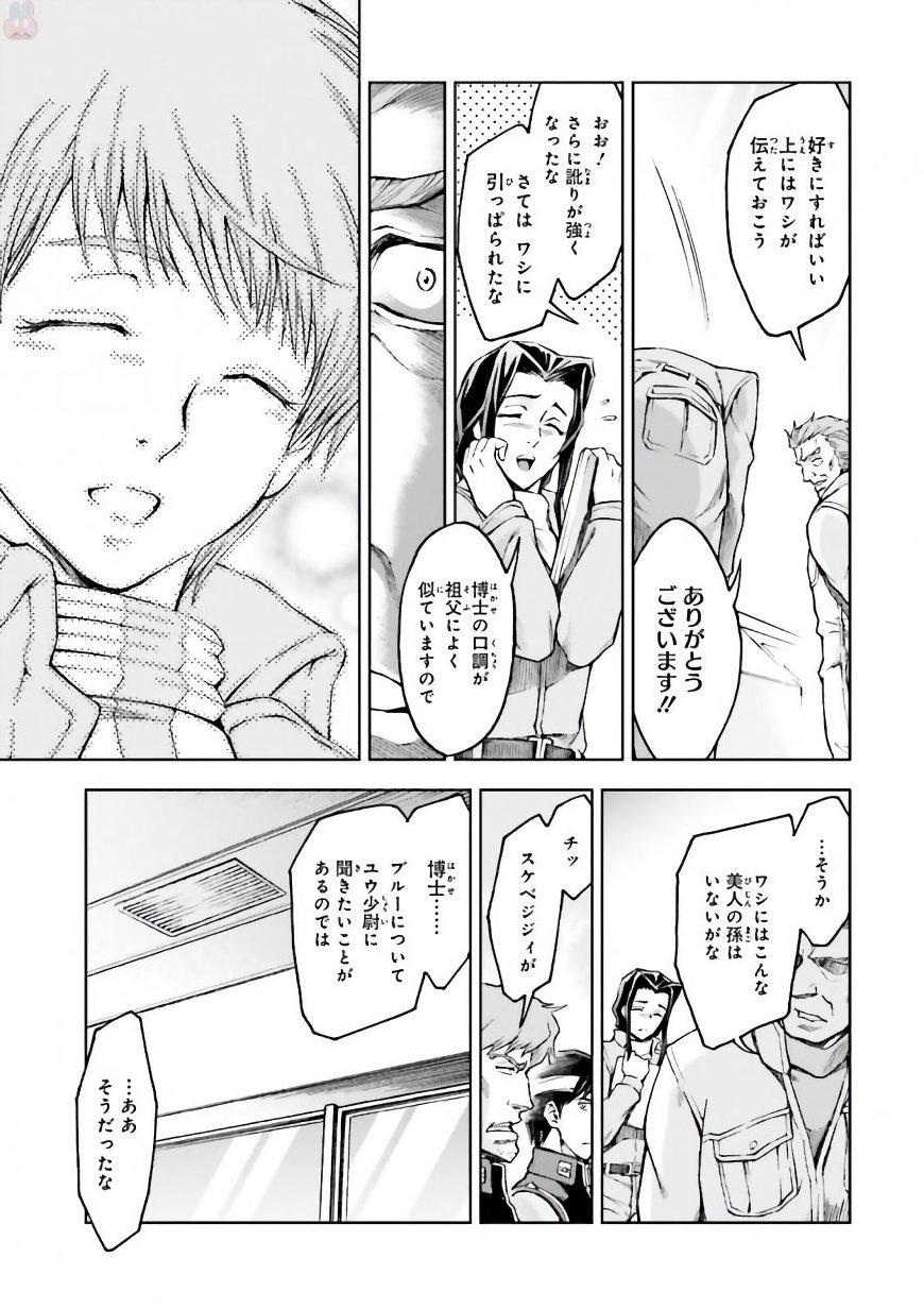 P33